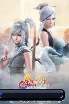 内容扩张 - 成人网站进一步拓展内容方向，新增音乐、时尚、红毯与影视评论等特色栏目。