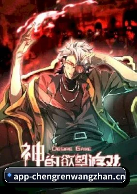 多元发展 - 内容生态持续完善，从影视资讯到明星热点，从综艺音乐到时尚红毯，为用户提供更加丰富的娱乐内容。